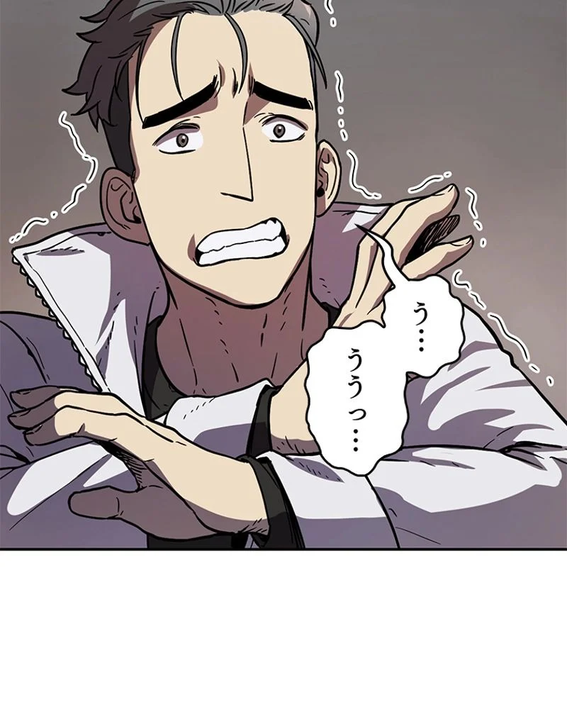 P42