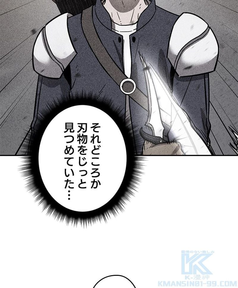 P53