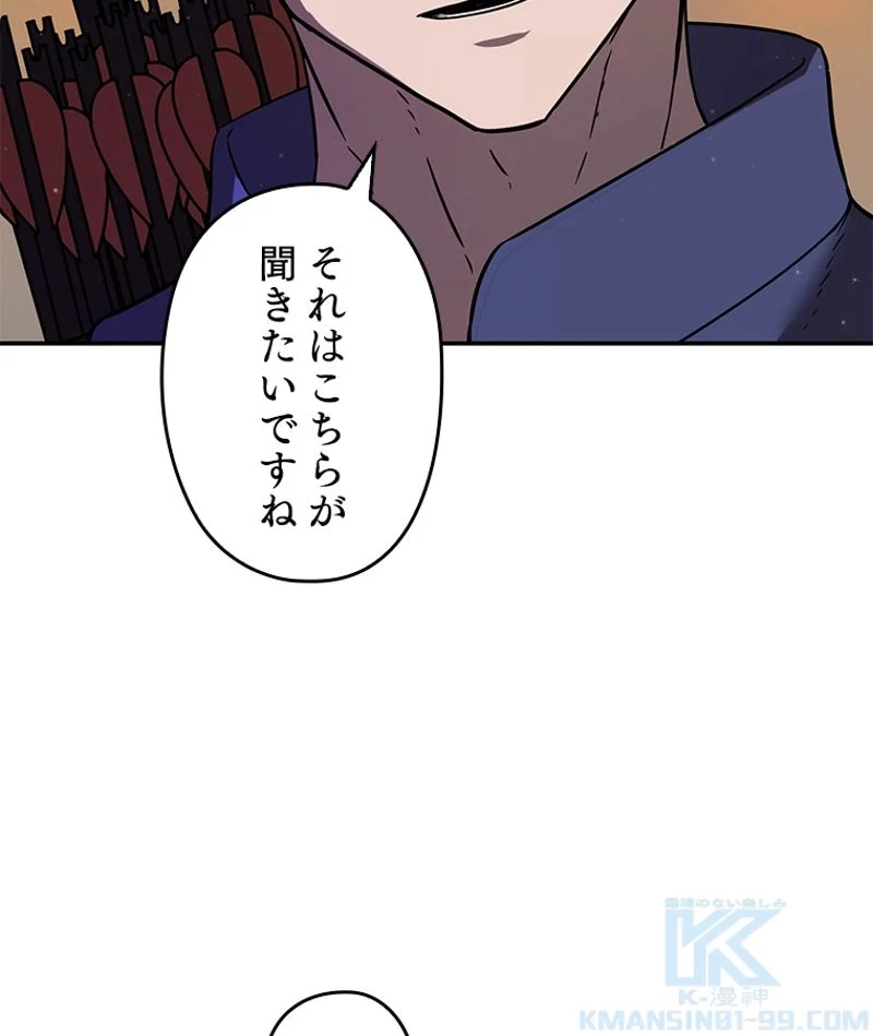 P56
