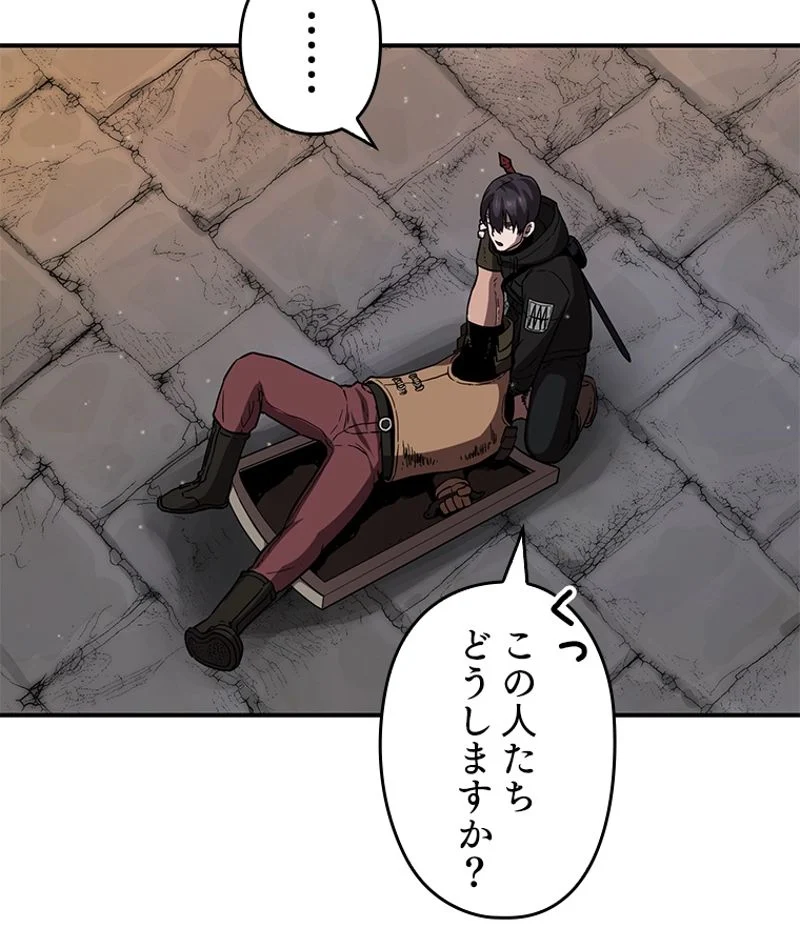 P57