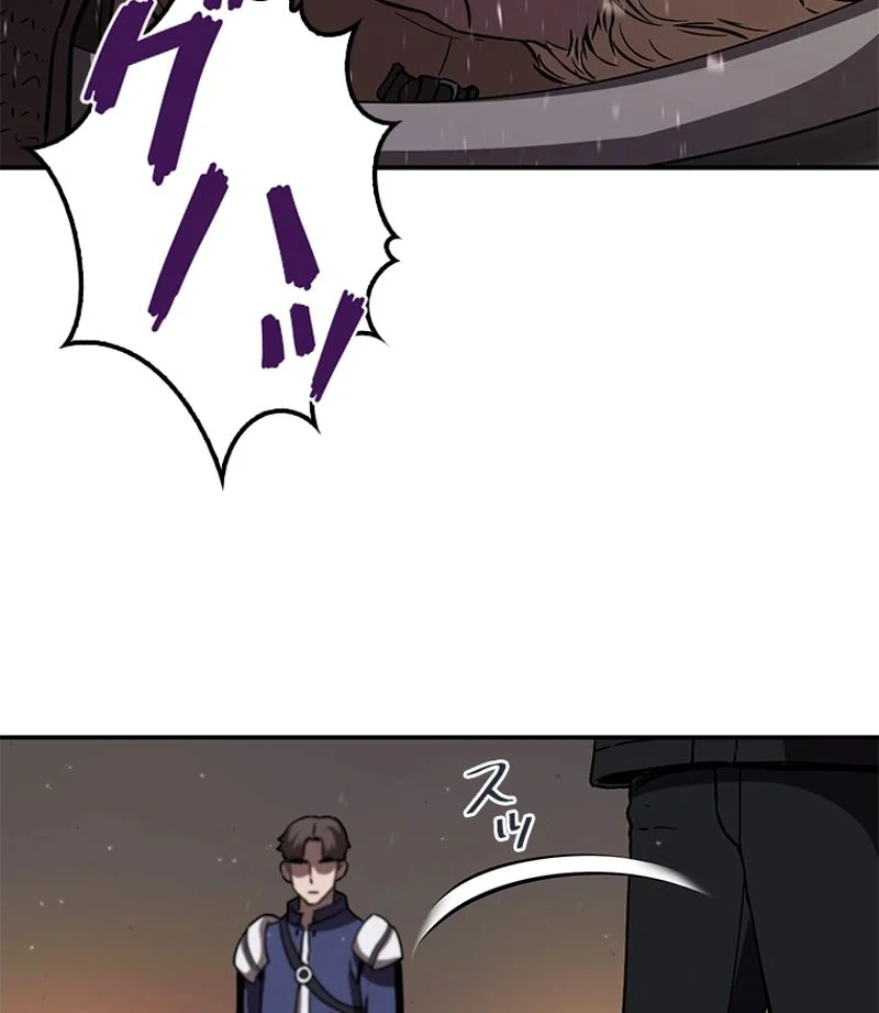 P75