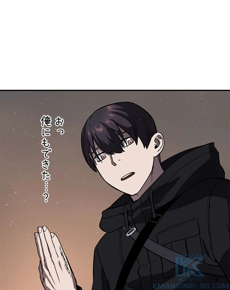 P77
