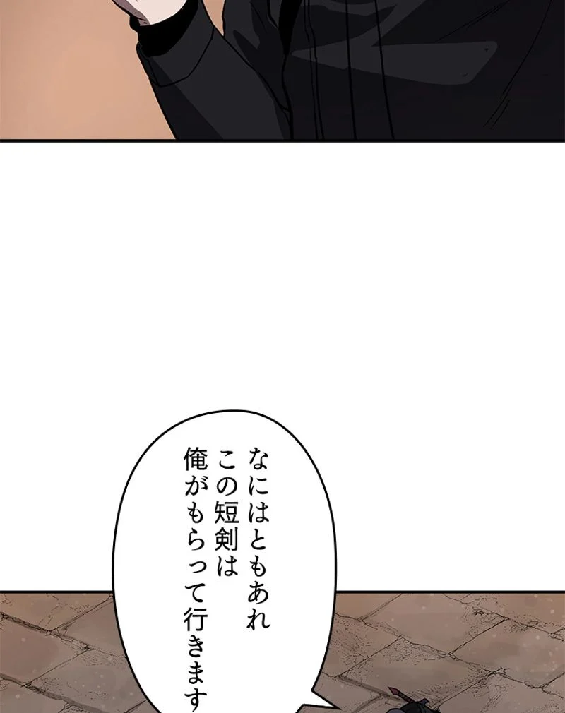 P78