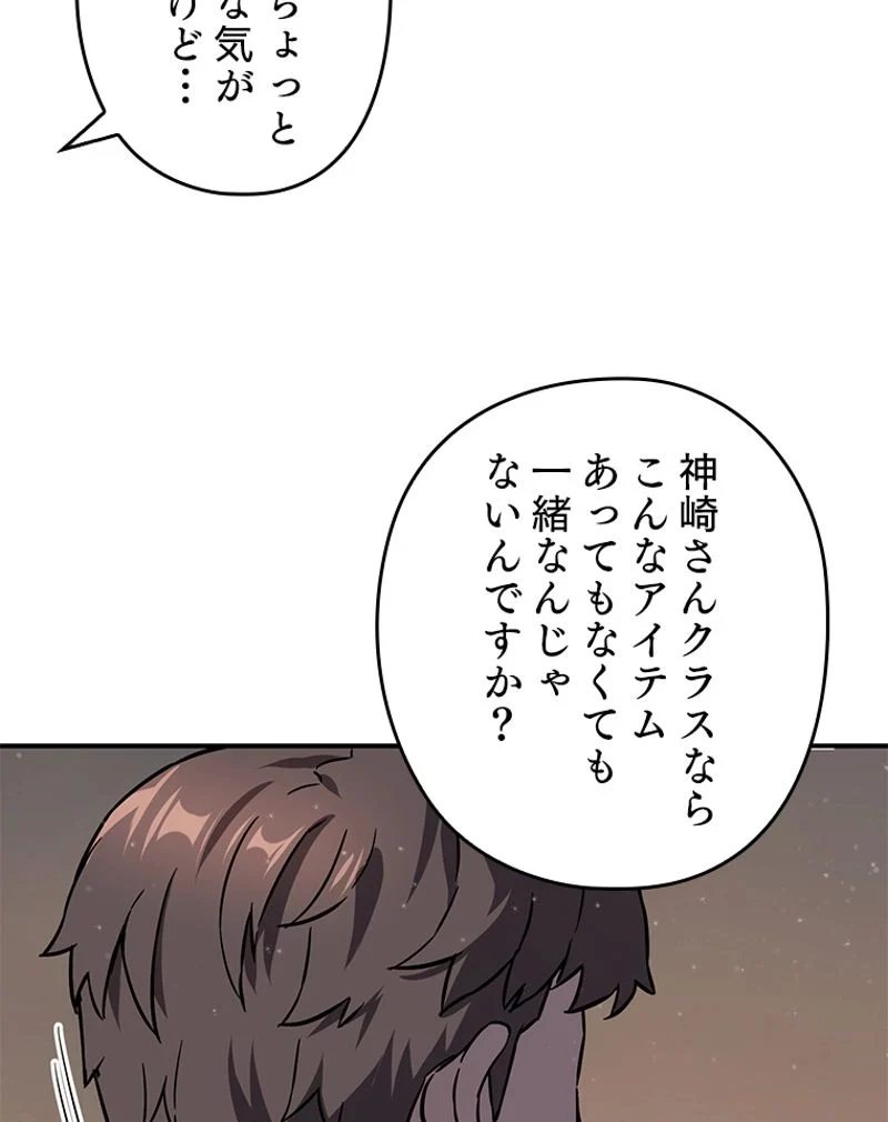 P81