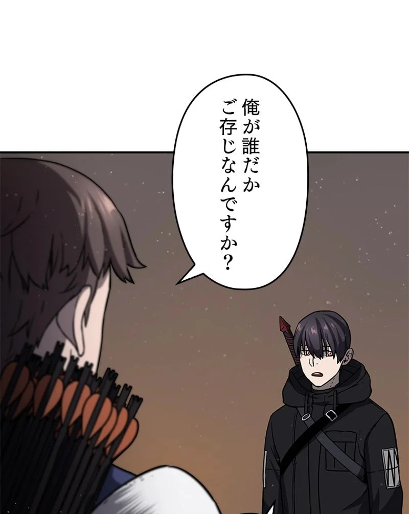 P84