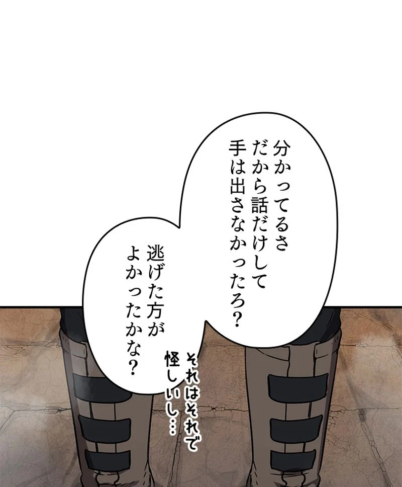 P90