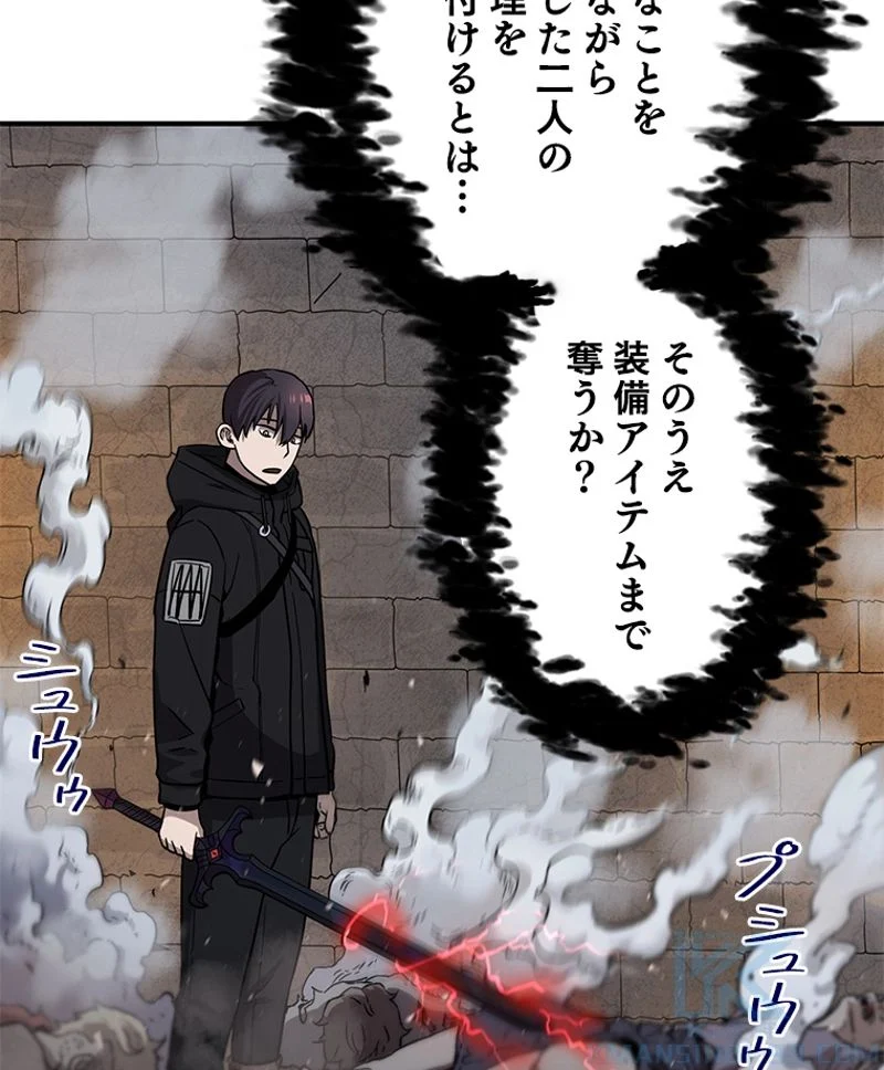 P92
