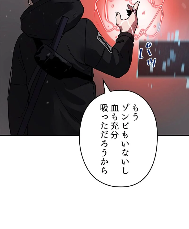 P96