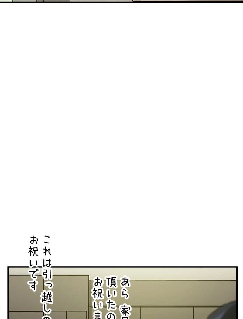 P105