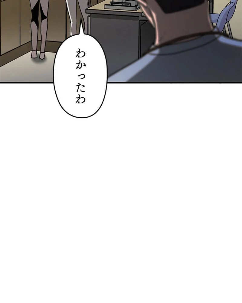 P118