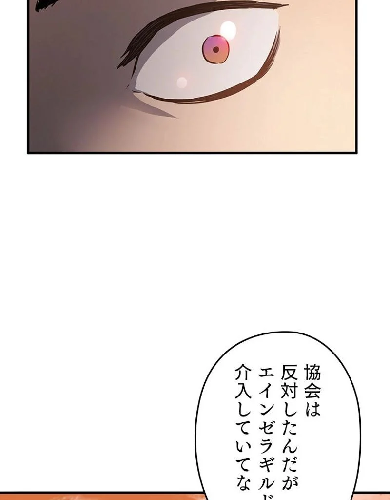 P124