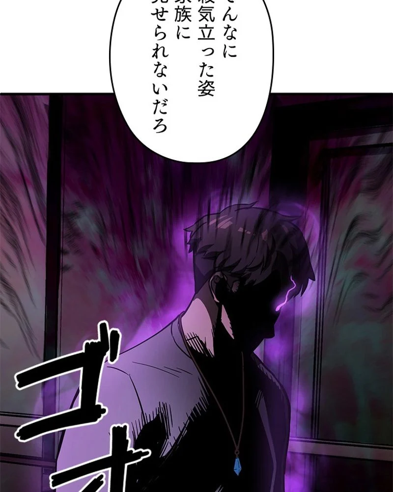 P133