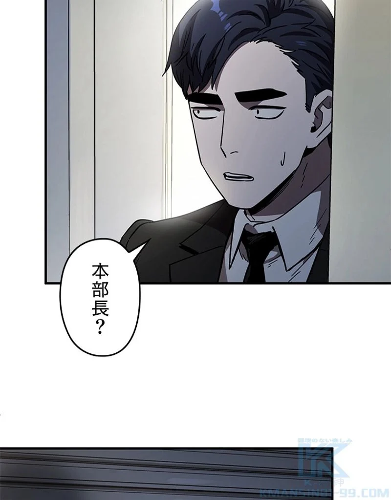 P44