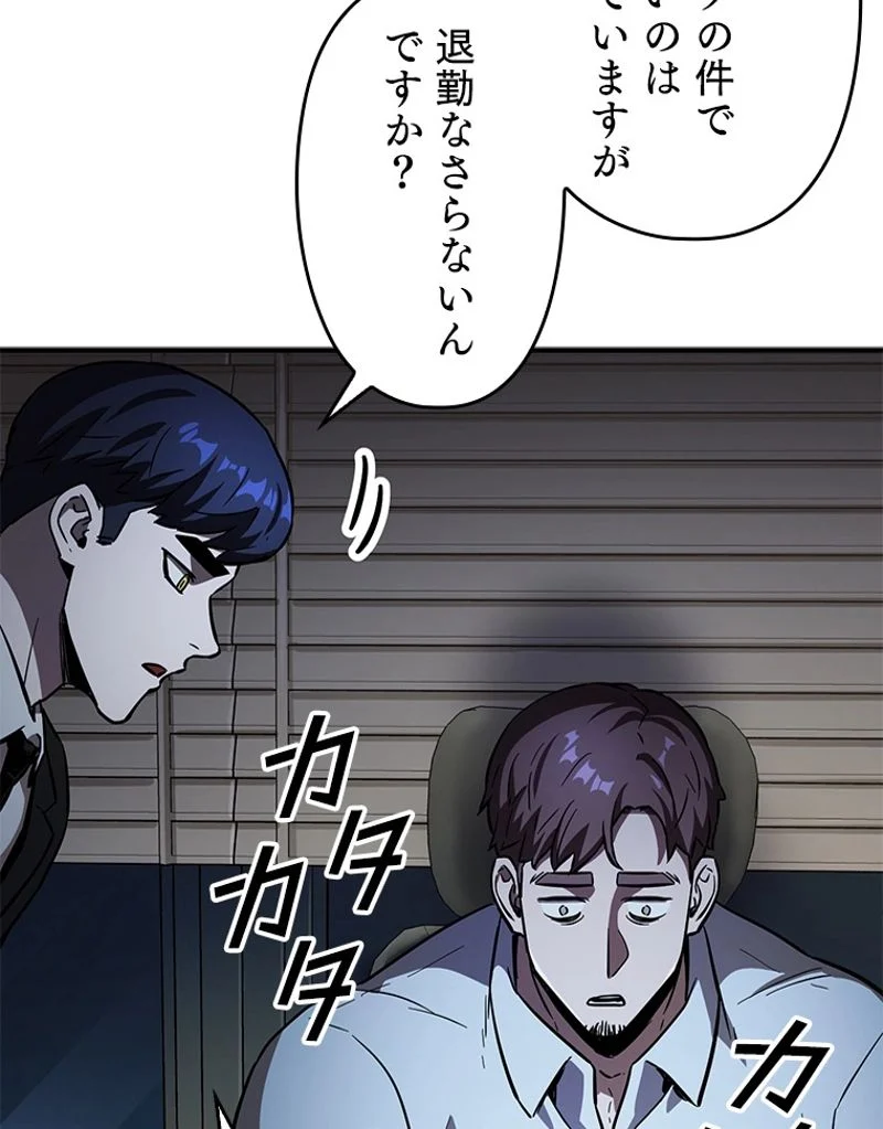 P48