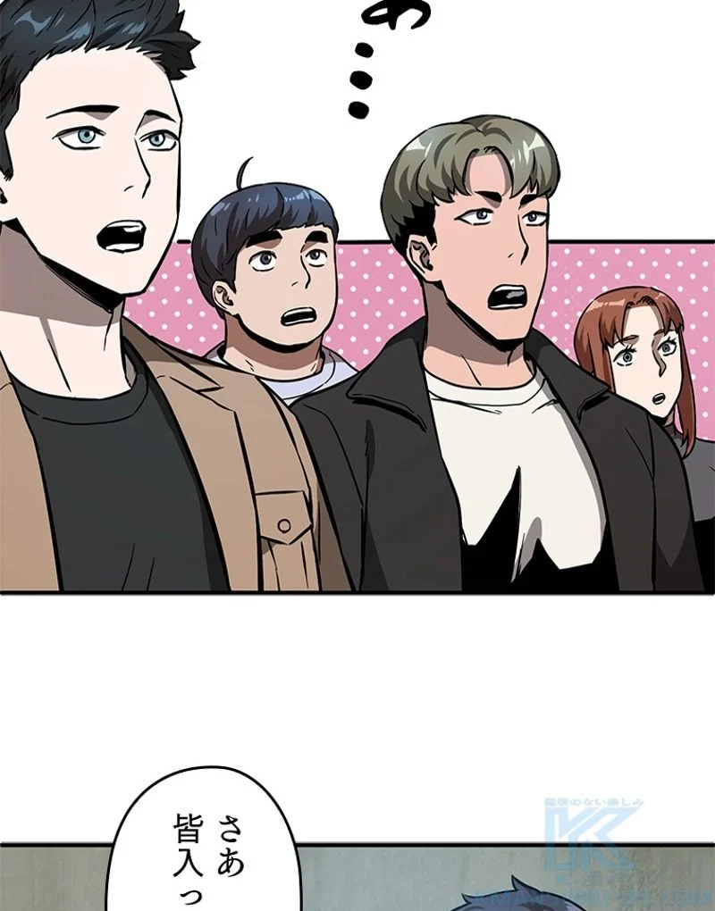 P59