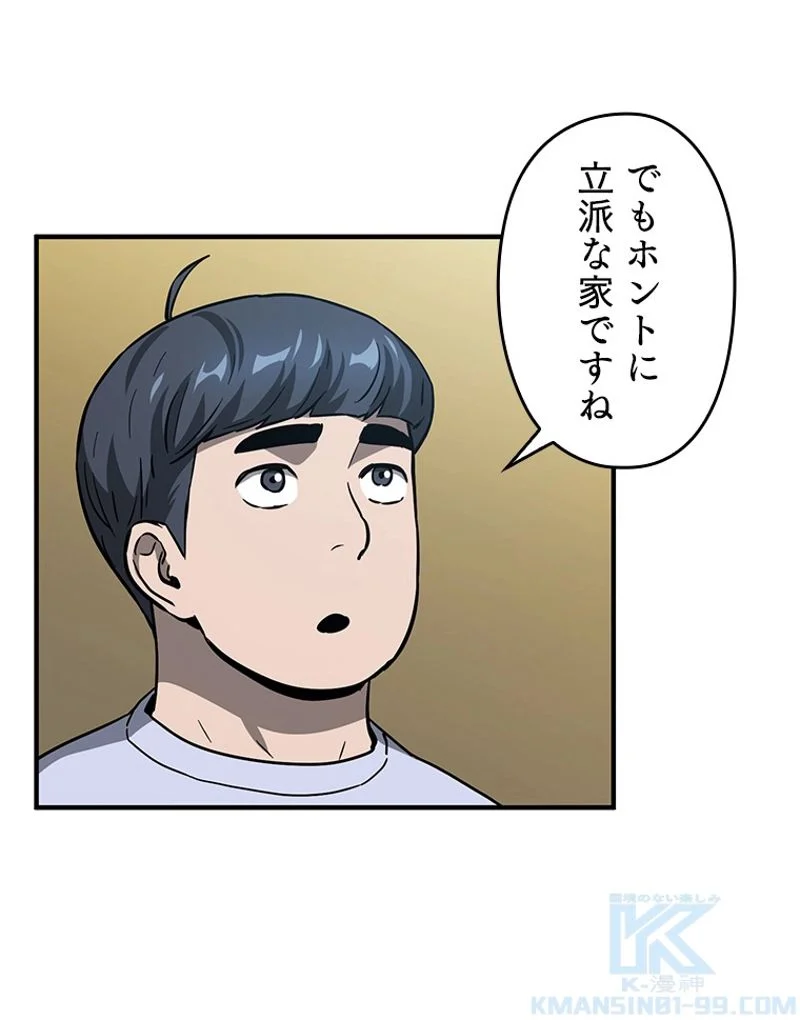 P65