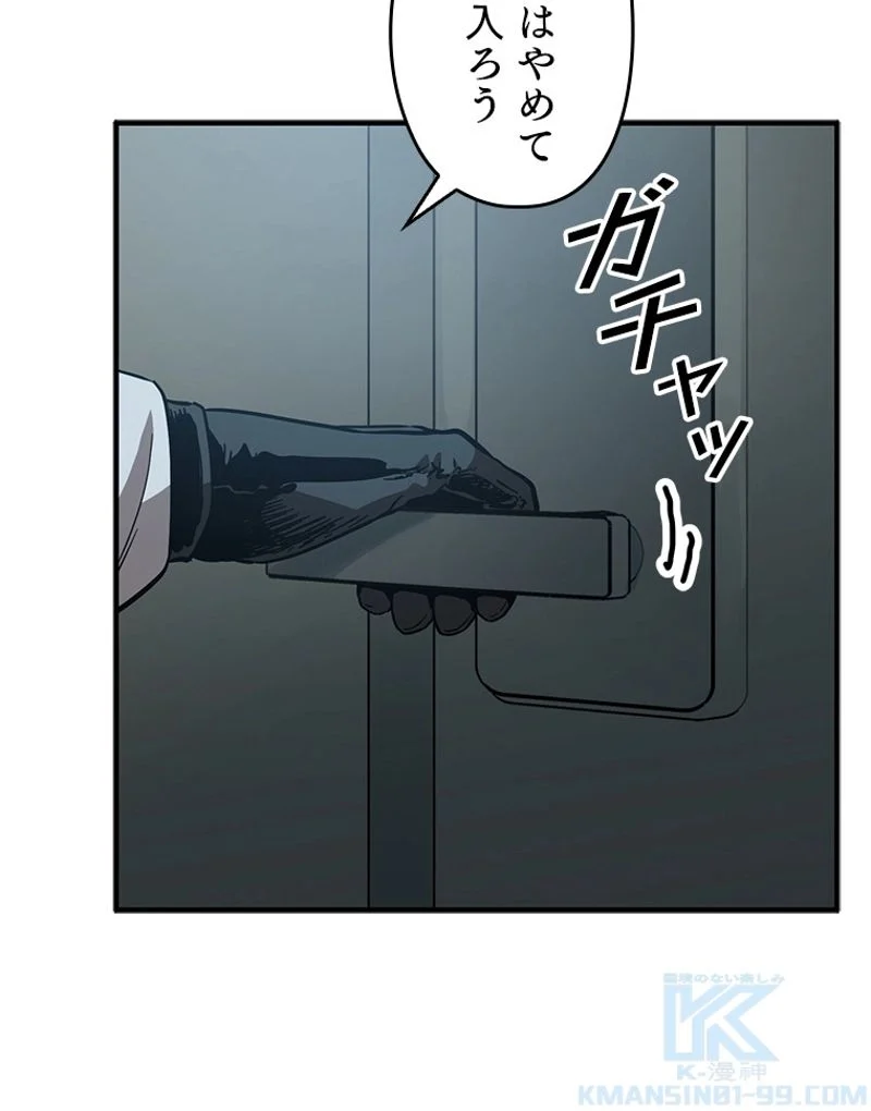 P68