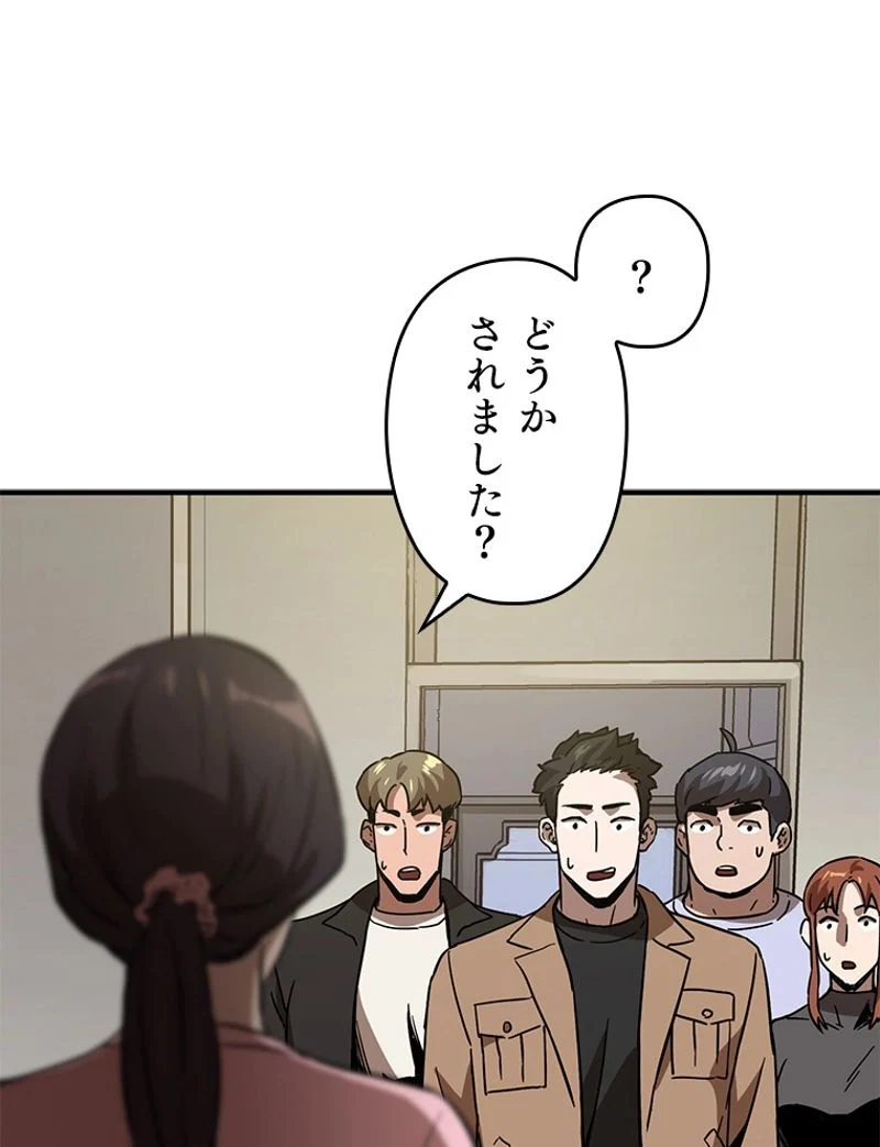 P76