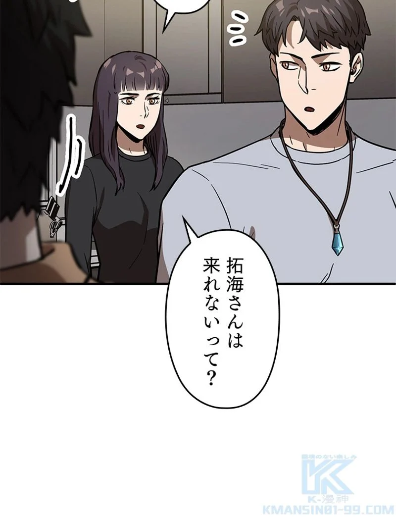 P80