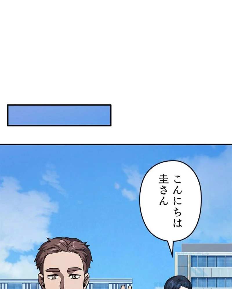 P89