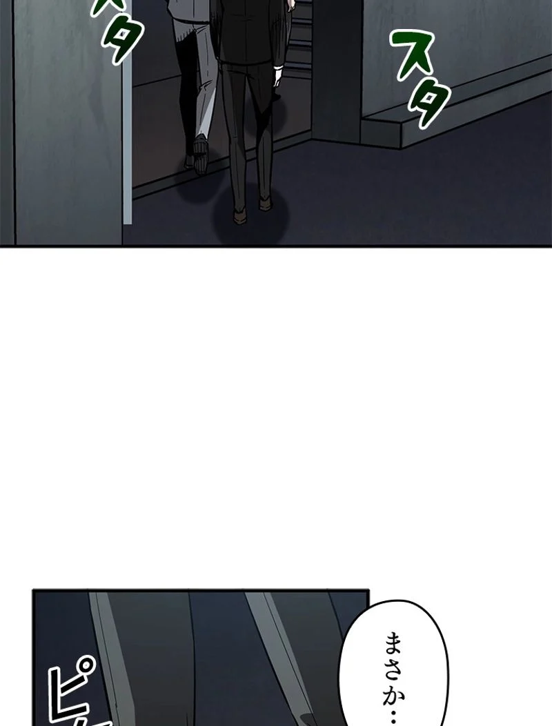P99