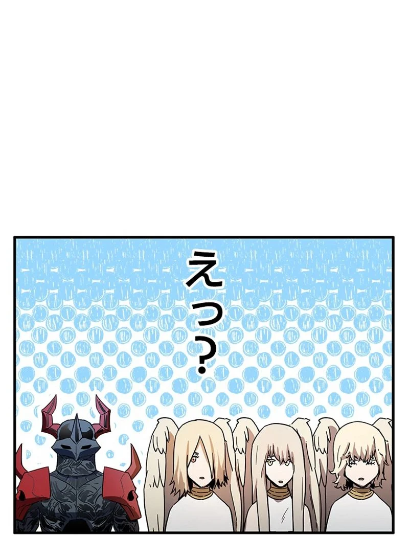 P105
