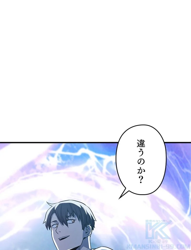 P106
