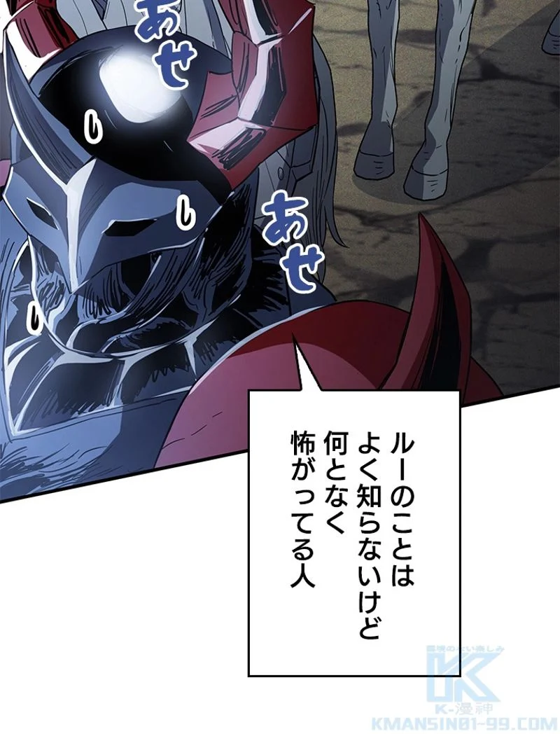 P109