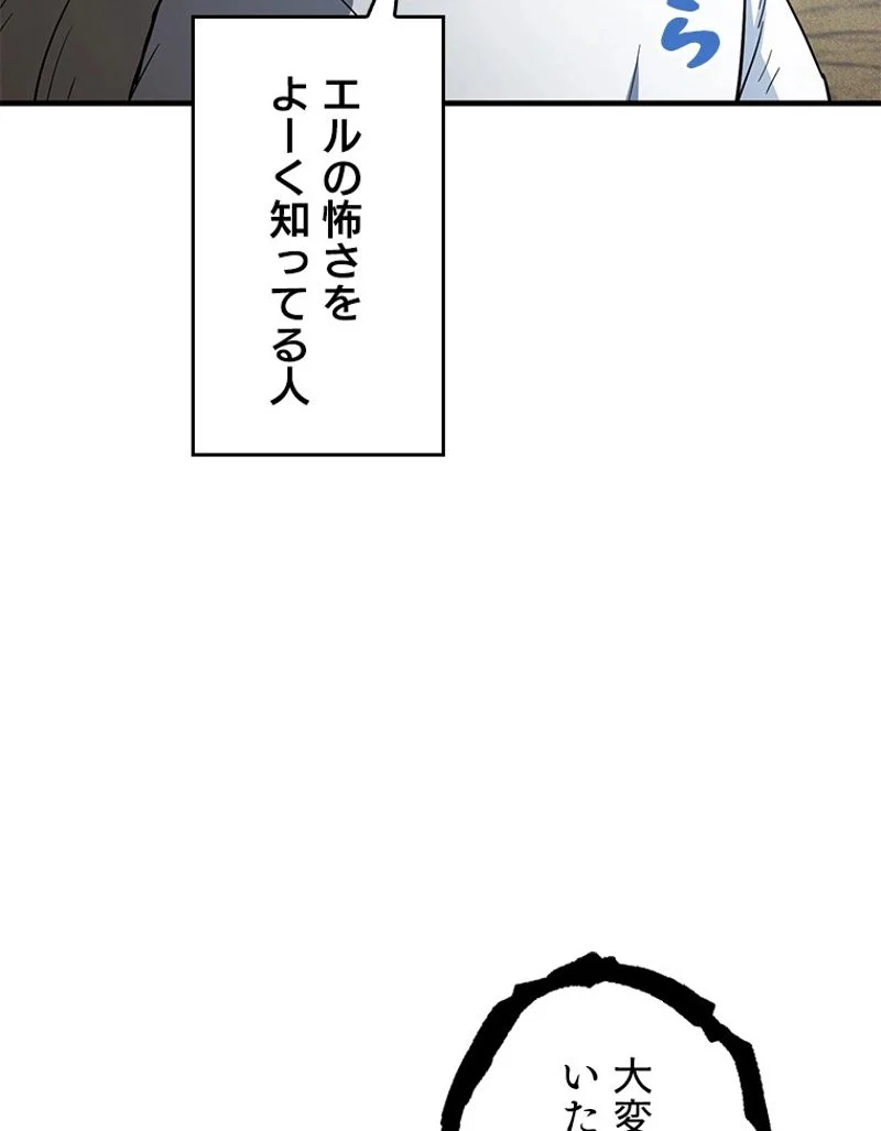 P111