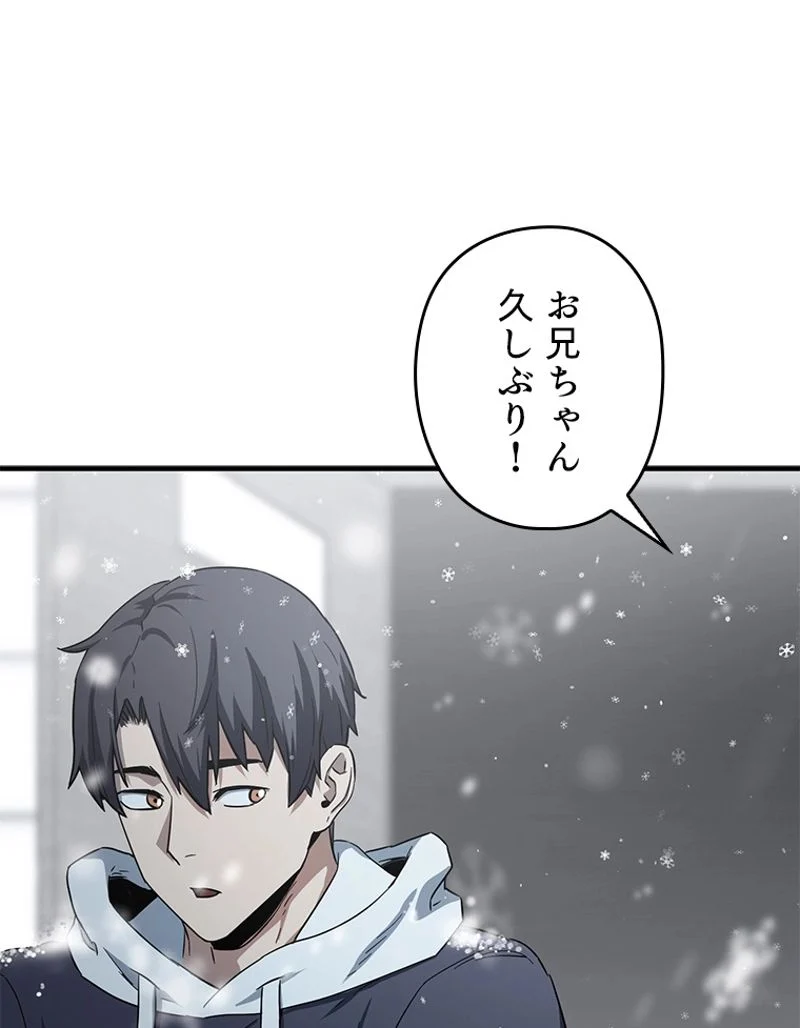 P122
