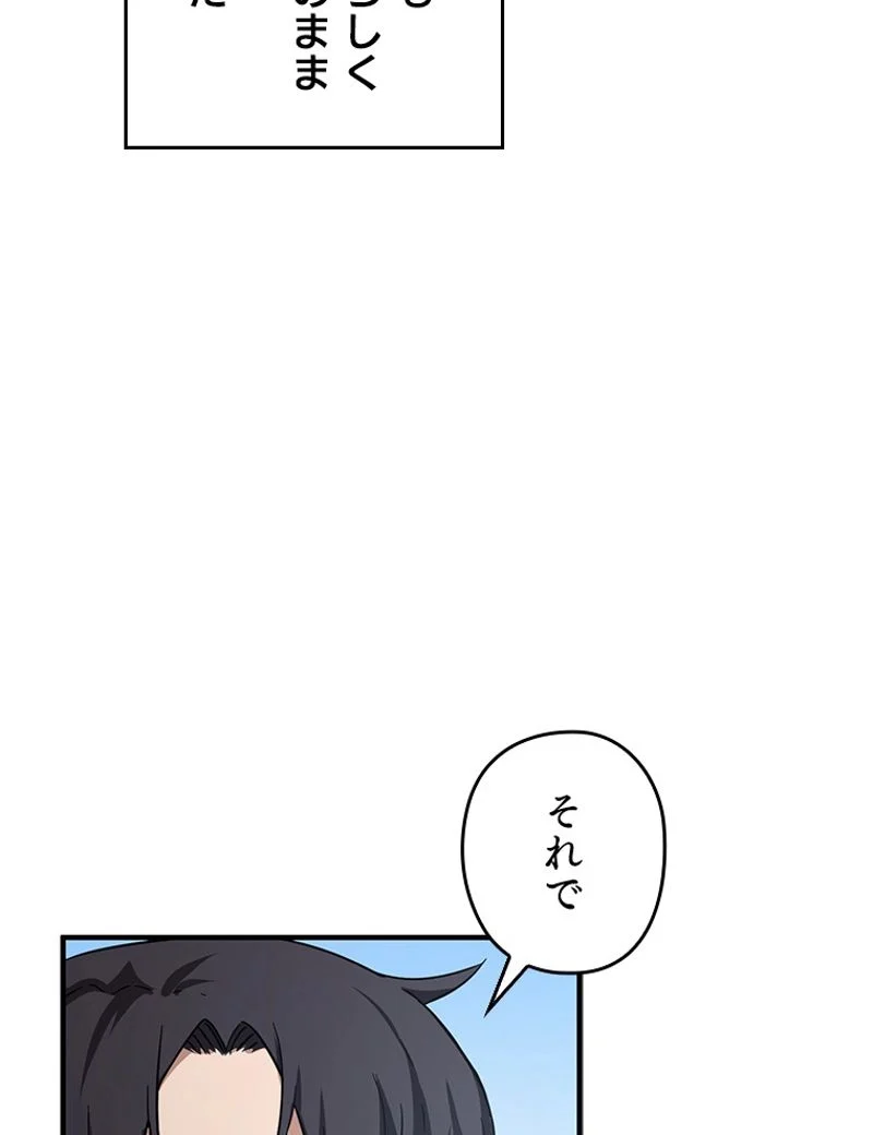 P44