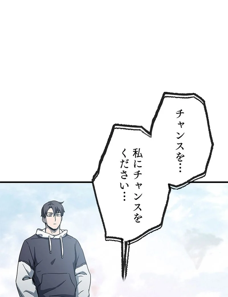 P48