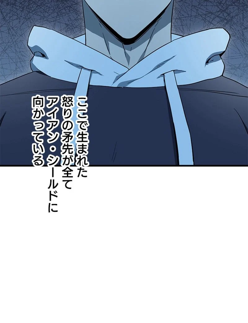 P53