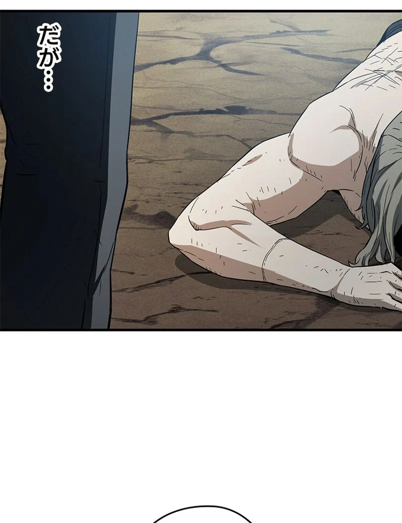 P54