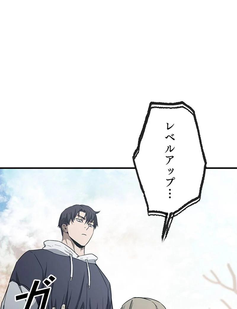 P56