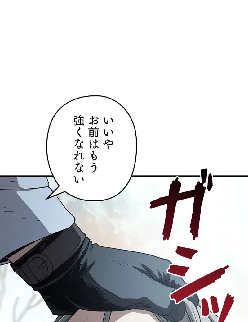 P60
