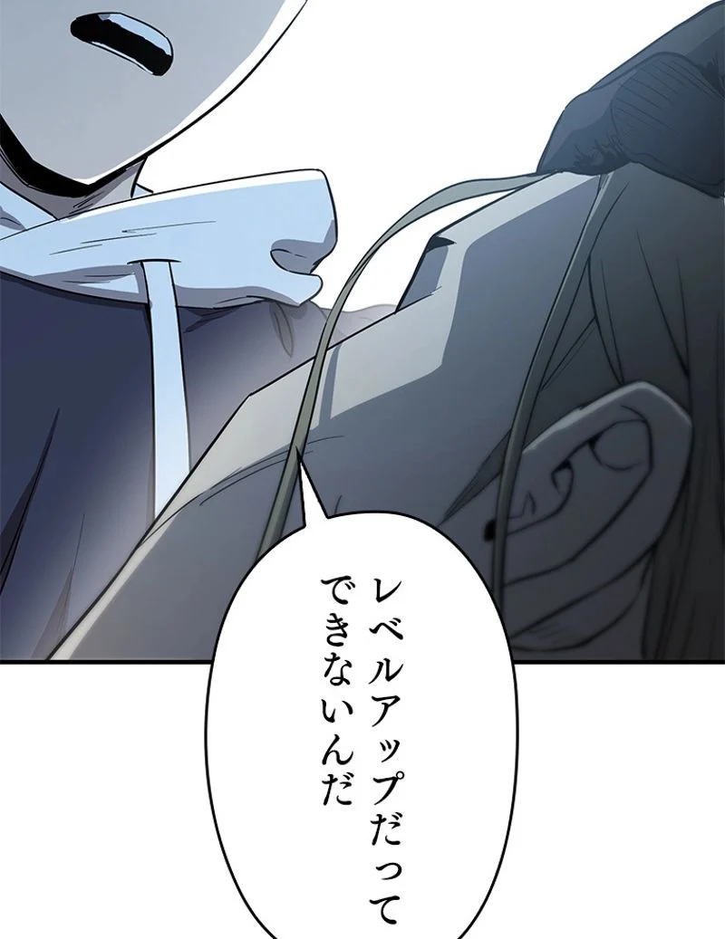 P63