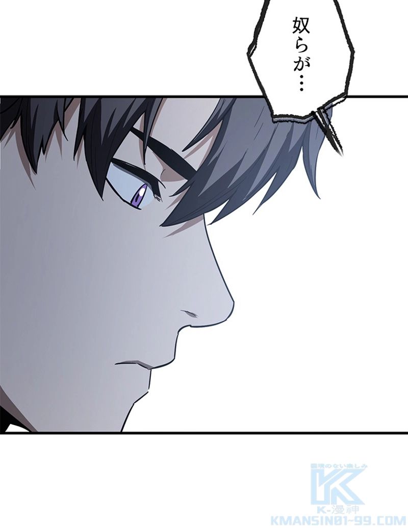 P67