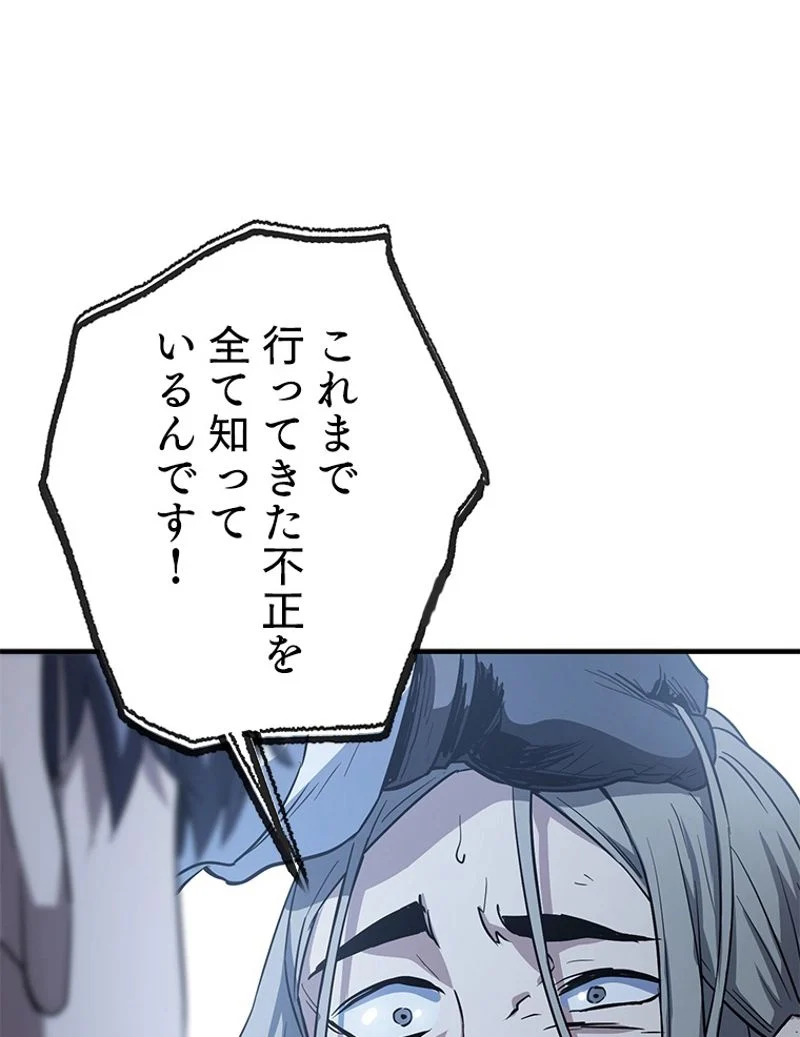 P68