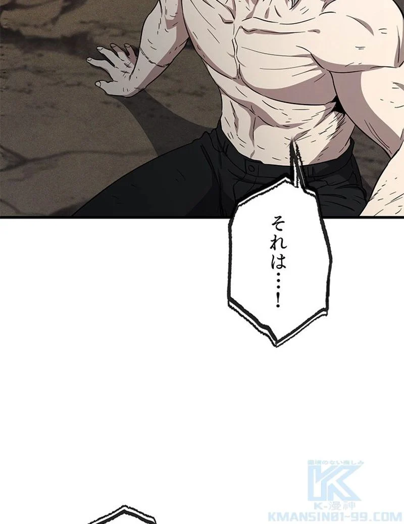 P73