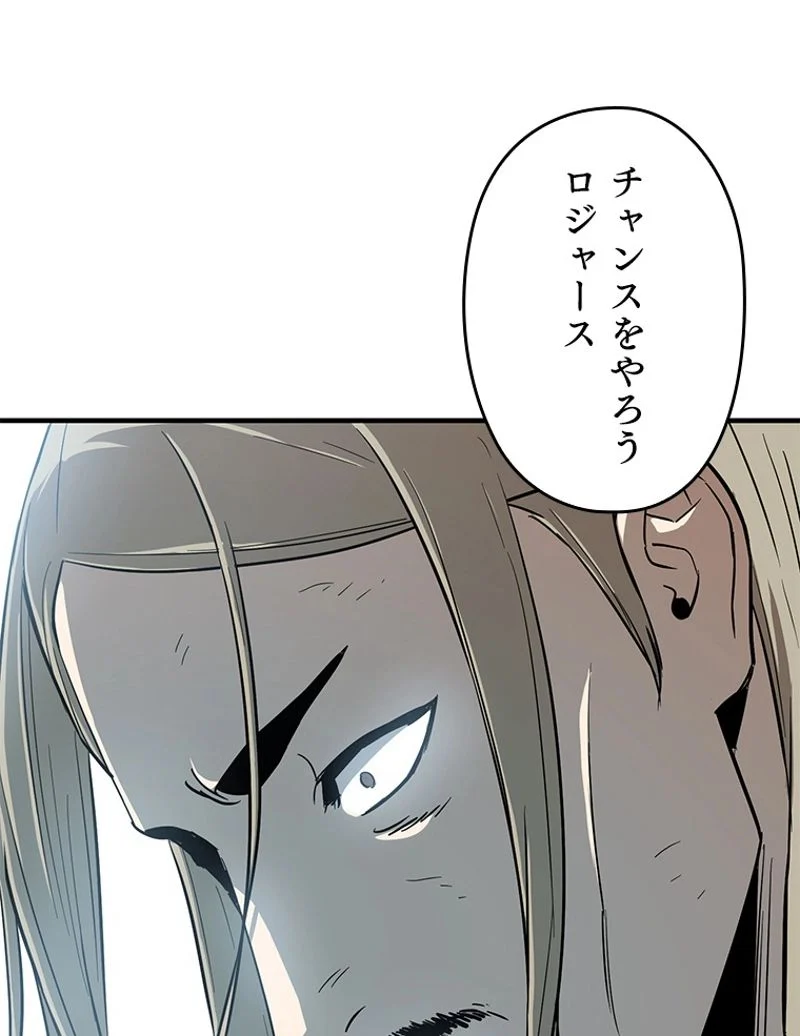P77
