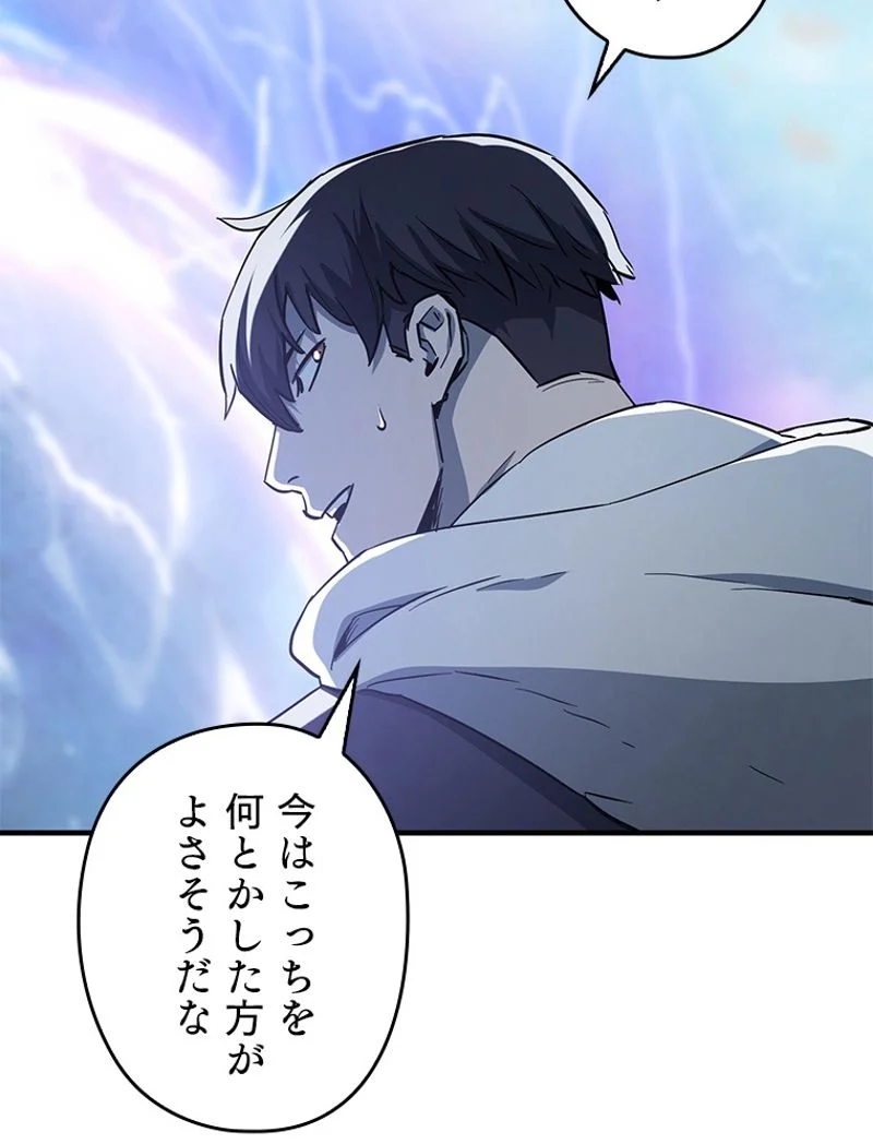 P89