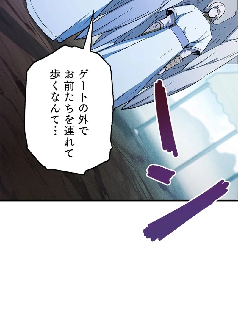 P96
