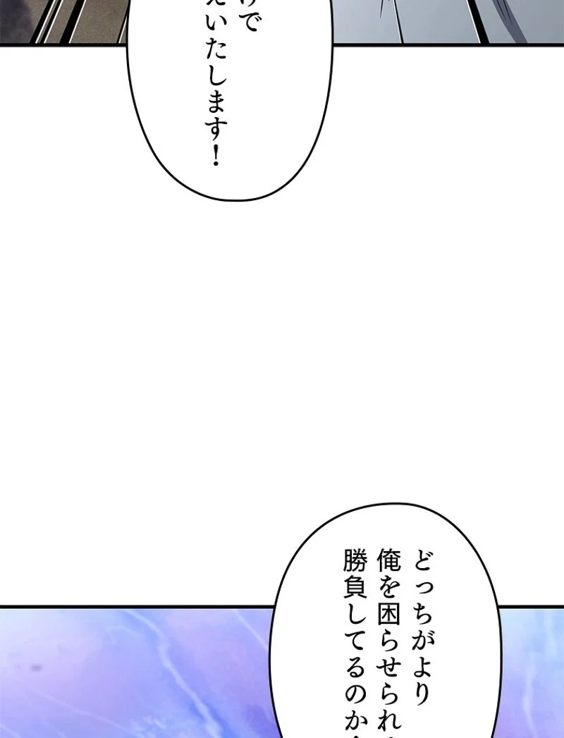 P99