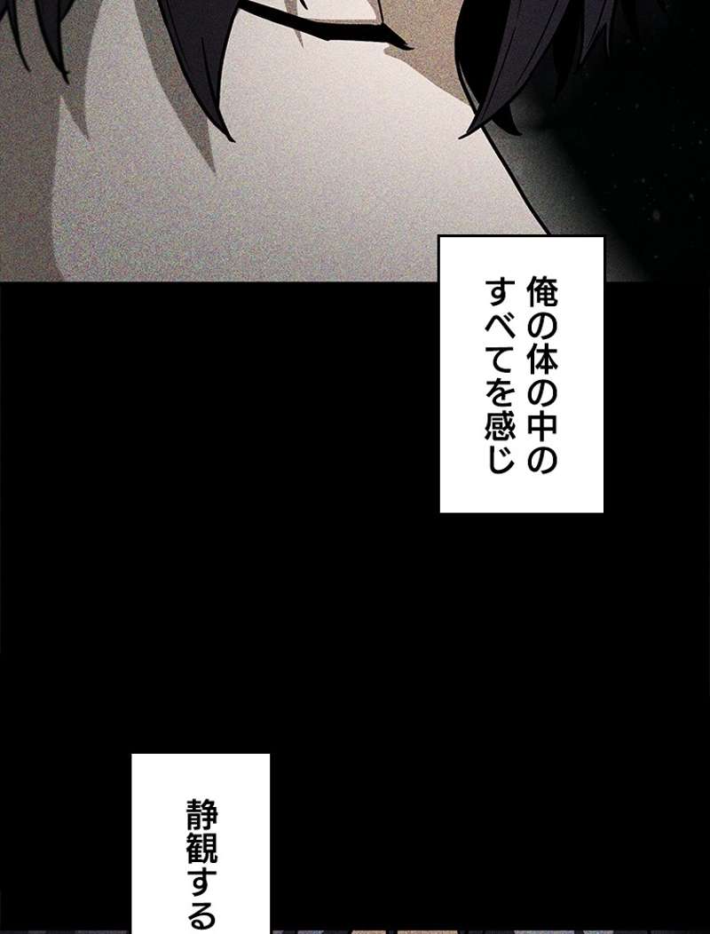 P107