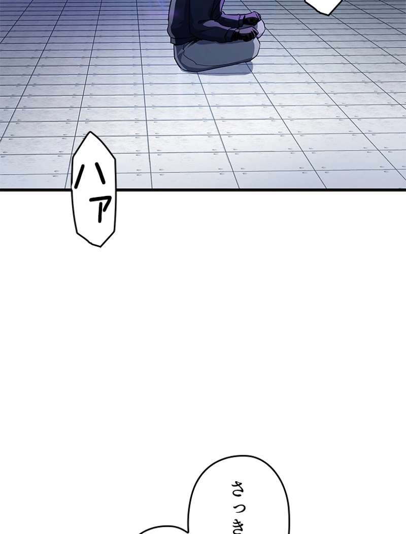 P114