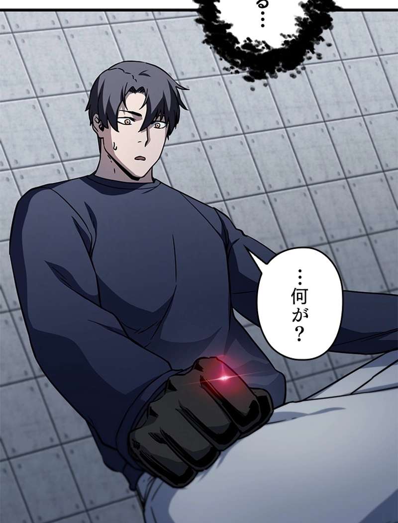 P117