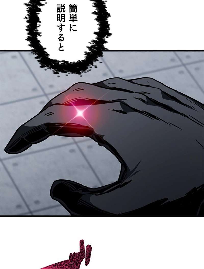 P123