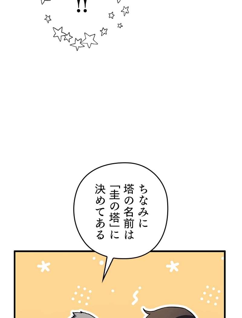 P62