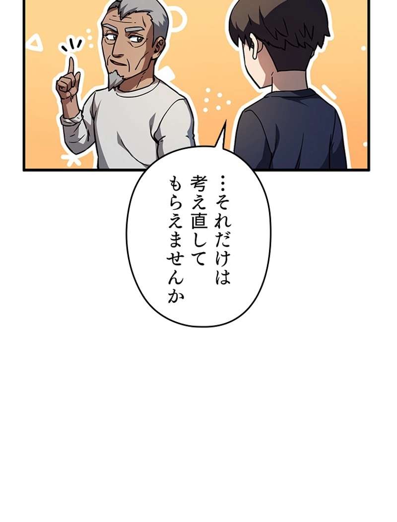 P63